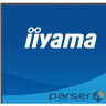 27" 16:9 IPS РК монітор, 2560х1440, 1 мс (MPRT), 7 5 Гц, 350 кд/м2, Adaptive Sync, 2x (XB2797QSU-W1)