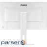 27" 16:9 IPS РК монітор, 2560х1440, 1 мс (MPRT), 7 5 Гц, 350 кд/м2, Adaptive Sync, 2x (XB2797QSU-W1)