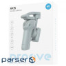 Стабілізатор Proove Axis Gimbal Stabilizer gray (MPAX00010001)