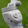 Стабілізатор Proove Axis Gimbal Stabilizer gray (MPAX00010001)