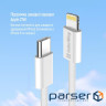 Дата кабель USB-C to Lightning 1.0m 27W grey ColorWay (CW-CBPDCL061-GR)