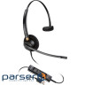 Навушники Poly EncorePro 515-M USB-A Black (783R1AA)