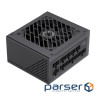 Блок живлення Gamemax 850W (GS-850G Black)