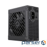 Блок живлення Gamemax 850W (GS-850G Black)
