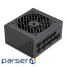 Блок живлення Gamemax 850W (GS-850G Black)