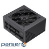 Блок живлення Gamemax 850W (GS-850G Black)