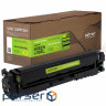 Картридж Patron CANON 045H YELLOW GREEN Label (PN-045HYGL)