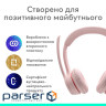 Навушники Logitech Zone 300 Bluetooth Rose (981-001412)