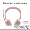 Навушники Logitech Zone 300 Bluetooth Rose (981-001412)