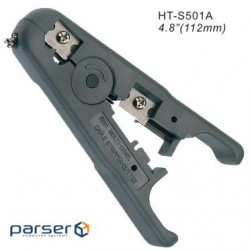 Інструмент GT для обрізки і зачистки кручений пари (стріпер) (HT-S501A)