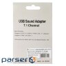 Sound card Dynamode USB-SOUND7-ALU black