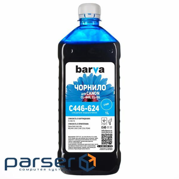 Чорнило Barva CANON CL-446/CL-56 1л CYAN (C446-624)