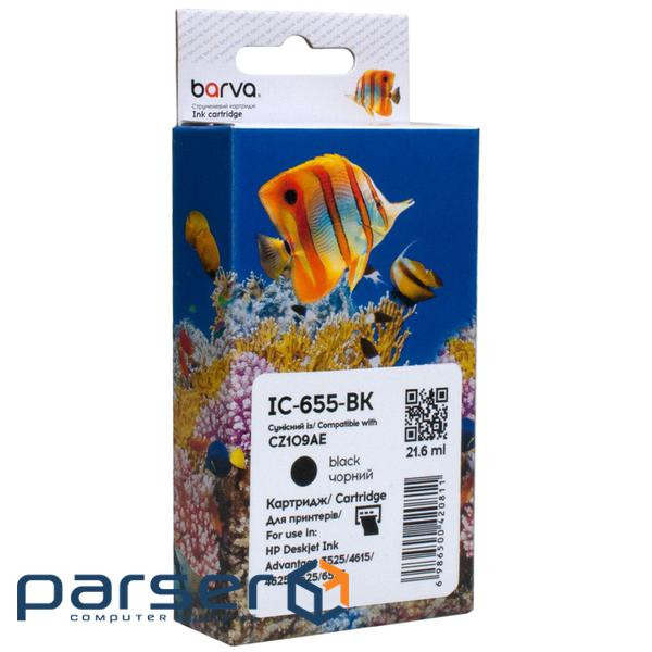 Картридж Barva HP 655 (CZ109AE) 620 c, black (IC-655-BK)