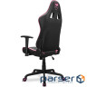 Крісло ігрове Cougar Armor Elite EVA Black/Pink
