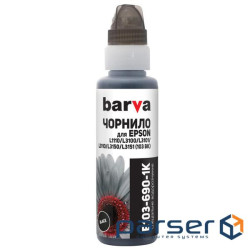 Чорнило Barva Epson 115 100 мл, GY OneKey (1K) (E115-870-1K)