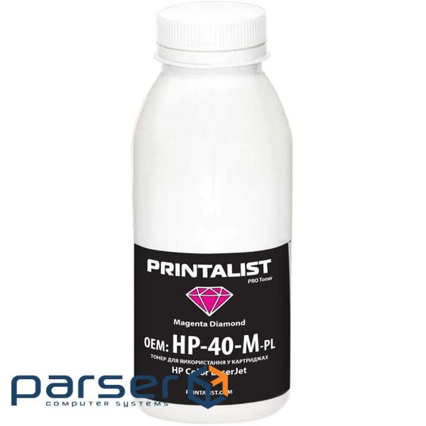 Тонер HP CLJ Universal 40г Magenta Printalist (HP-40-M-PL)