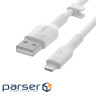 Дата кабель Belkin USB 2.0 AM to Lightning 1.0m SILICONE white (CAA008BT1MWH)
