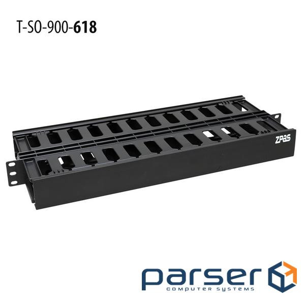 Кабельний організатор 19'' 1U двосторонній гребінець Zpas (T-SO-900-618)