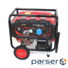 Генератор COVAX EPH 12500E2 8,5kW (EPH12500E2)