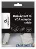 Перехідник DisplayPort to VGA Cablexpert (A-DPM-VGAF-02-W)