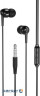 Навушники XO EP37 Black (XO-EP37BK)