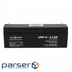 Акумуляторна батарея LOGICPOWER LPM 12 - 2.3 AH (12В, 2.3Ач) (4132)