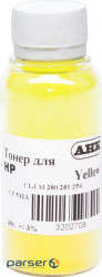 Тонер HP CLJ Pro M280/281/254, 40г Yellow AHK (3202708)