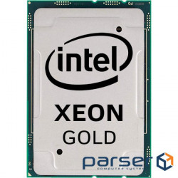 CPU INTEL Xeon Gold 6248 2.5GHz s3647 Tray (CD8069504194301)