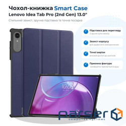 Чохол до планшета BeCover Smart Case Lenovo Idea Tab Pro (2nd Gen) TB390FU 13.0" Deep Blue (715802)