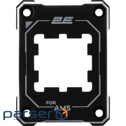Contact frame for processor 2E Gaming Air Cool SCPB-AM5, Aluminum, Black (2E-SCPB-AM5)