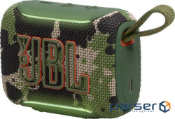 Акустична система JBL GO 5 Squad (JBLGO5SQUAD)