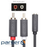 Кабель UGREEN AV102 mini-jack 3.5 мм - 2RCA 1м Gray (10588)