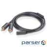 Кабель UGREEN AV102 mini-jack 3.5 мм - 2RCA 1м Gray (10588)