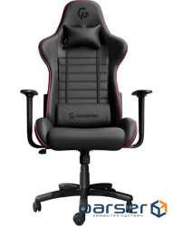 Крісло ігрове GamePro Rush Black/Red (GC-575-Black-Red)