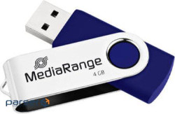 Флеш-пам'ять MediaRange USB flash drive, 4GB, blue/silver (MR907-BLUE)