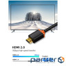 Кабель мультимедійний HDMI M to HDMI M 1.0m V2.0 4K60Hz Cabletime (CA915293)