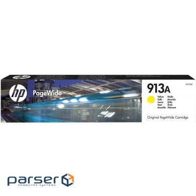 Картридж HP DJ No.913A Yellow (3K) (F6T79AE)