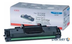Cartridge recovery Xerox Phaser 3125 (PSR-T-U-VK-XE-3125)
