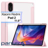 Чохол до планшета BeCover Soft Edge TPU Xiaomi Redmi Pad 2 11.0" Pink (713662)