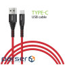 Дата кабель USB 2.0 AM to Type-C 1.2m CBRNYT1 Red Intaleo (1283126559464)