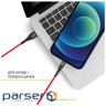 Дата кабель USB 2.0 AM to Type-C 1.2m CBRNYT1 Red Intaleo (1283126559464)
