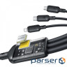 Кабель Baseus Silky One-for-Three Fast Charging Type-C to Micro USB+Lightning+Type (P10377706123-00)