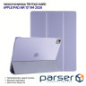 Чохол до планшета BeCover Tri Fold Hard Apple iPad Air 13" M4 2026 Purple (715336)