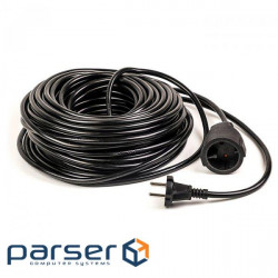 Network extender PowerPlant extension cable 30 m (JY-3021/30) (PPEA10M300S1)