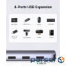 Порт-реплікатор UGREEN CM417 5-in-1 USB-C Hub Gray (20197)