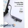 Порт-реплікатор UGREEN CM417 5-in-1 USB-C Hub Gray (20197)