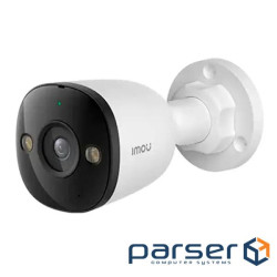 IP-камера Imou Bullet 3 (IPC-PS3DP-3M0) 3МП (2.8мм) PoE