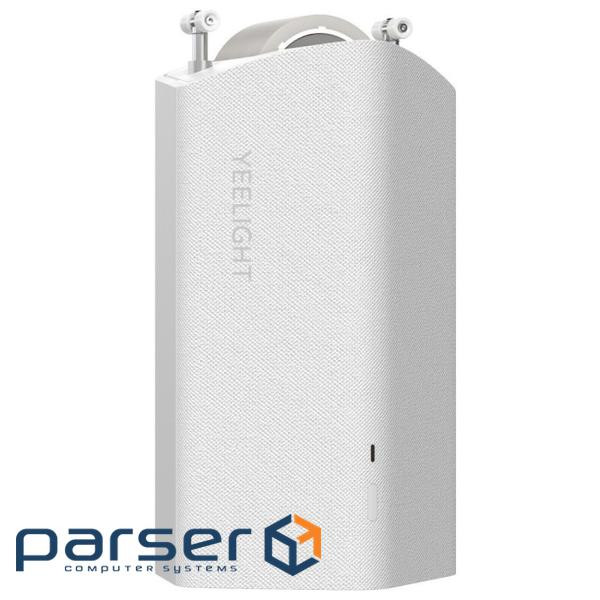 Електромотор для ролет/карнизу YEELIGHT Smart Curtain Opener C1 Track (YLCDJ-0007)