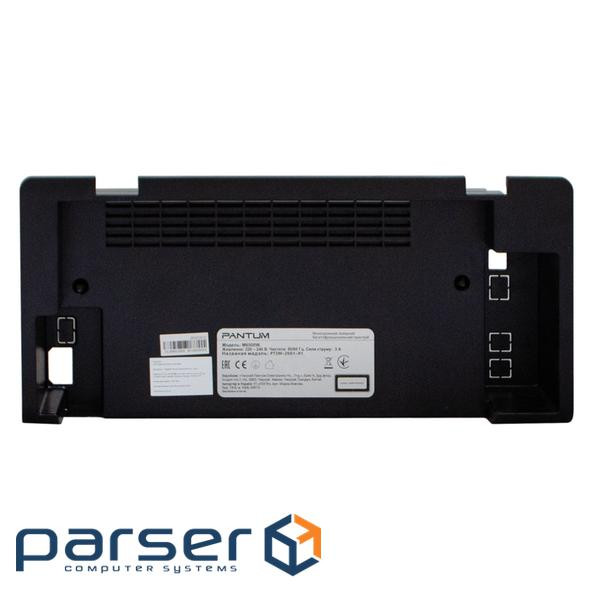 Запчастина Pantum M6500 rear housing cover (ZIP-PAN-M6500-CASE-B)