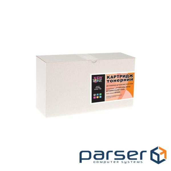 Картридж NewTone Epson WorkForce Pro WF-C869RDTWF / C13T973200 Cyan (T9732)